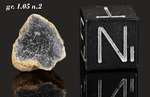 NWA 15680 - Found 2002, Erfoud, Morocco, Africa. Achondrite Lunar feldsphatic breccia. Total mass 28.6 grams
