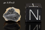 NWA 15680 - Found 2002, Erfoud, Morocco, Africa. Achondrite Lunar feldsphatic breccia. Total mass 28.6 grams