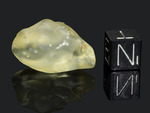 LIBYAN SILICA GLASS