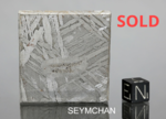 SEYMCHAN