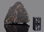NWA 6368 - Found 2009, Morocco, Africa. Carbonaceous chondrite CV3. Total mass 6 kg. - End piece gr.24.6 - € 147,60