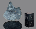 Tisserlitine 007 - Found 2025, Gao, Mali, Africa. Achondrite Eucrite-melt breccia. Total mass 30 kg. - End piece gr.5.647 € 40,00