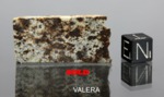 VALERA - SOLD