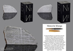 Kharga - Recuperata nel 2000, Marsa Matruh, Egitto, Africa. Siderite ottaedrite IVA. Massa totale 1040 grammi. Campione in collezione: fetta gr.0.58 - McM807