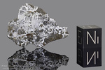 Tessalit 001 - Recuperata nel 2025, Mali, Africa. Achondrite Winonaite. Massa totale sconosciuta. Campione in collezione: fetta gr.2.477 (McM821)