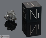 COLD BOKKEVELD - Fall 13 october 1838, Cape Province, South Africa. Carbonaceous Chondrite CM2.Total mass 5.2 kg. Specimen in collection: fragment gr.0.25 (McM332)