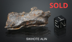 SIKHOTE ALIN