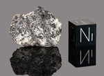 Ksar Ghilane 022 – Found 2023, Tunisia, Africa. Achondrite “ungruped diopsidite” in analysis. Total mass 50 kg. End piece gr.2.78 - € 150,00