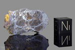 Tin Begane 001 - Recuperata nel 2025, Tamanghasset, Algeria. Pallasite. Massa totale 1072 grammi. Campione in collezione: fetta gr.4021 (McM824)