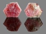 PEZZOTTAITE - Sakavalana mine, Ambatovita, Mandrosonoro Commune, Ambatofinandrahana District, Amoron'i Mania Region, Fianarantsoa Province, Madagascar - Cristallo singolo di 12.58x12.56 mm - € 200,00