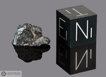 DHOFAR 225 - Recuperata il 15 Gennnaio 2001, Dhofar, Oman. Chondrite Carbonacea CM anomala. Massa totale recuperata 90 grammi. Pezzo in collezione: frammento con faccia pulita gr.0.41 (McM371)