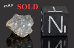 NWA 15680 - Found 2002, Erfoud, Morocco, Africa. Achondrite Lunar feldsphatic breccia. Total mass 28.6 grams