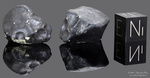 BILANGA - Caduta il 27 Ottobre 1999, Bilanga, Burkina Faso, Africa. Achondrite Diogenite breccia. Massa totale recuperata 25 kg. Pezzo in collezione: individuo con crosta gr.7.4 (McM827)